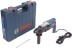 Перфоратор BOSCH GBH 2-28 DV (0.611.267.101) купить в Ноябрьске