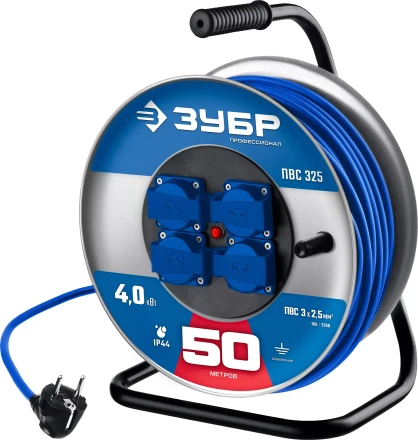 ЗУБР ПВС-325, ПВС, 3 x 2.5 мм2, 50 м, 4000 Вт, IP44, силовой удлинитель на стальной катушке, Профессионал (55102-50) купить в Ноябрьске