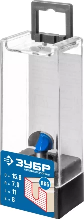 ЗУБР 15.8 x 11 мм, радиус 7.9 мм, фреза пазовая галтельная, Профессионал (28751-15.8-11) купить в Ноябрьске