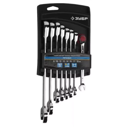 Набор ЗУБР &quot;ПРОФИ&quot;: Ключ гаечный комбинированный трещоточный, Cr-V сталь, хромированный, 8-19мм, 8шт 27074-H8 купить в Ноябрьске