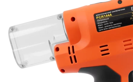 Электрический вытяжной заклепочник MESSER PCR144A (модель 2021 года) от 3,0 до 6,4 мм купить в Ноябрьске