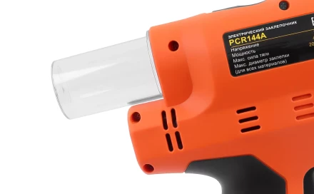 Электрический вытяжной заклепочник MESSER PCR144A (модель 2021 года) от 3,0 до 6,4 мм купить в Ноябрьске