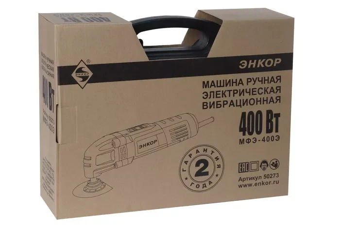 Резак универсальный МФЭ-400Э Энкор 50273 купить в Ноябрьске