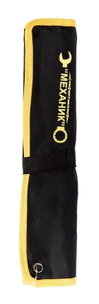 Набор ключей комбинированных 10 шт. чехол Энкор 26243 купить в Ноябрьске