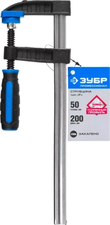 Струбцина ЗУБР ПС-хх усиленная серия ПРОФЕССИОНАЛ купить в Ноябрьске