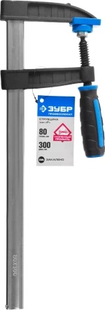 Струбцина ЗУБР ПС-хх усиленная серия ПРОФЕССИОНАЛ купить в Ноябрьске