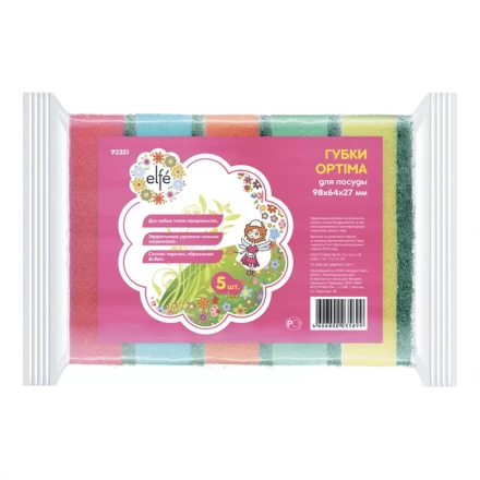 Губки для посуды Optima 96х64х27 мм 5шт ТМ Elfe 92351 купить в Ноябрьске