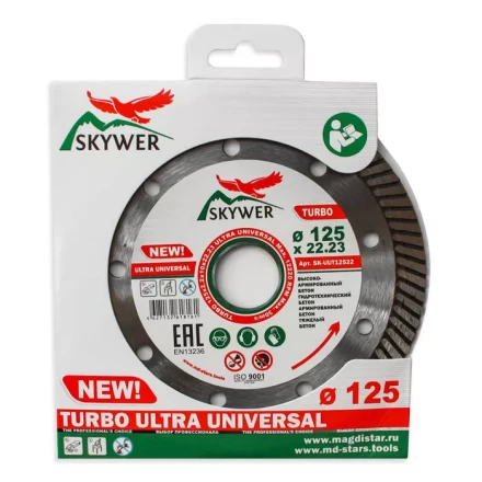 Диск алмазный по бетону TURBO ULTRA UNIVERSAL SKYWER 350*3,2*10*32 mm купить в Ноябрьске