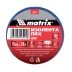 Изолента ПВХ 15 мм х 10 м синяя 150 мкм Matrix 88770 купить в Ноябрьске