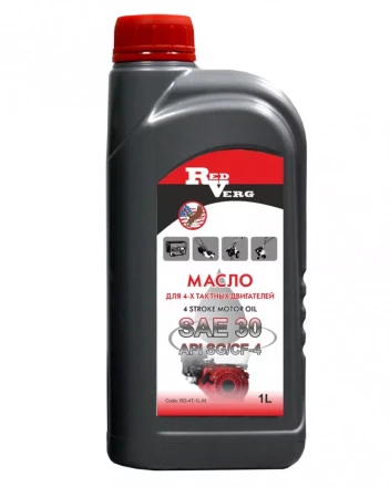 Масло RedVerg 4-такт SAE 30 (1л) минеральное купить в Ноябрьске