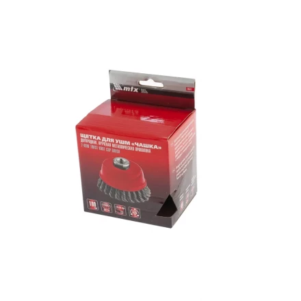 Щетка для УШМ 125 мм М14 &quot;чашка&quot; двухрядная крученая проволока 0,8 мм MTX 74688 купить в Ноябрьске