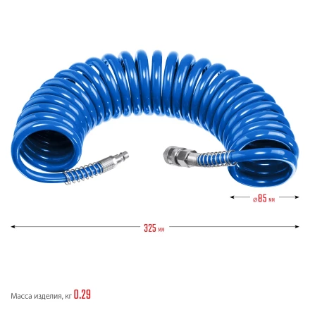 ЗУБР 5 м, 6 х 8 мм, 15 бар, воздушный спиральный шланг с фитингами рапид, Профессионал (6473-05) купить в Ноябрьске