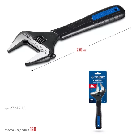 ЗУБР СлимФит, 150 / 34 мм, разводной ключ, ПРОФЕССИОНАЛ (27245-15) купить в Ноябрьске