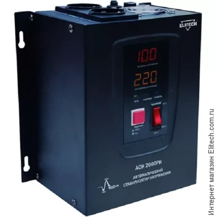 Стабилизатор напряжения ELITECH АСН 2000РН купить в Ноябрьске