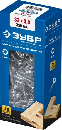 ЗУБР 32 х 3.8 мм, частая резьба, ТХ20, цинк, 350 шт, саморез для глухих отверстий, Профессионал (30082-38-032) купить в Ноябрьске