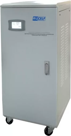 Стабилизатор напряжения RUCELF SDVII-15000-L купить в Ноябрьске