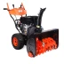 Бензиновый снегоуборщик PATRIOT PRO 1100 ED купить в Ноябрьске
