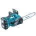 Аккумуляторная цепная пила Makita DUC302RF2 (2*3Ач, ЗУ) купить в Ноябрьске