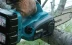 Аккумуляторная цепная пила Makita DUC302RF2 (2*3Ач, ЗУ) купить в Ноябрьске