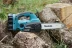 Аккумуляторная цепная пила Makita DUC302RF2 (2*3Ач, ЗУ) купить в Ноябрьске