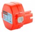 Аккумулятор AKM1415 14.4В 1.5Ач для MAKITA Hammer Flex купить в Ноябрьске