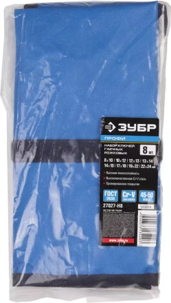 Набор ЗУБР &quot;ПРОФИ&quot;: Ключ гаечный рожковый, Cr-V сталь, хромированный, 8х24мм, 8шт 27027-H8 купить в Ноябрьске