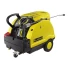 Мойка высокого давления Karcher HDS 558 C ECO (Мойка Керхер HDS 558 C ECO) купить в Ноябрьске