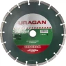 Круг отрезной алмазный URAGAN сегментный, сухая резка, 22,2х230мм 36691-230 купить в Ноябрьске