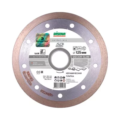 Диск алмазный 1A1R Decor Slim 5D Distar 125*1,2*8*22,23 mm купить в Ноябрьске