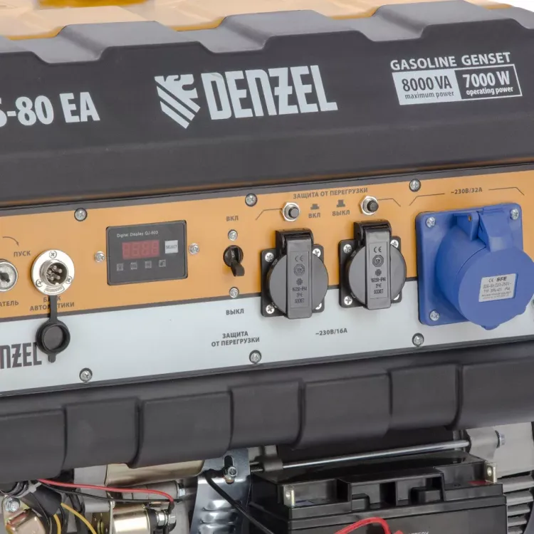 Генератор бензиновый Denzel PS 80 EA 946924 купить в Ноябрьске