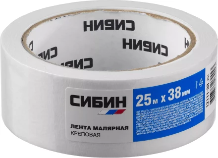 CИБИН. Малярная лента, креповая, 38мм х 25м 12111-38_z01 купить в Ноябрьске