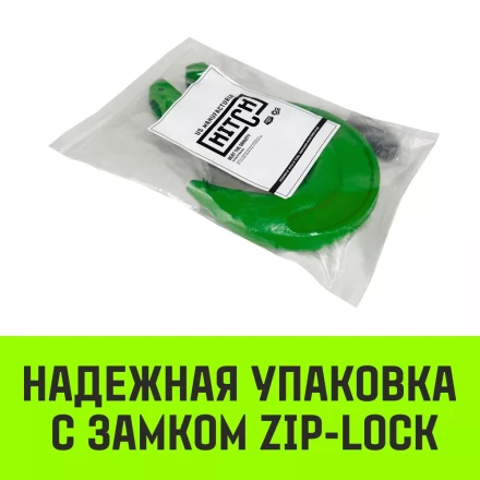 Крюк с вилочным соединением HITCH 22-Т8 кл 15.0 Т (SZ071278) купить в Ноябрьске