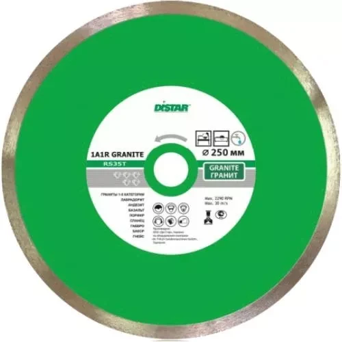 Диск алмазный 125х1,3х8х22,23 Granite (граниты 1-5 категории,базальт,лабрадорит) Distar купить в Ноябрьске
