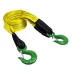 Трос буксировочный для автомобиля HITCH REGULAR 10т 5м 90мм крюк-крюк (SZ088743) купить в Ноябрьске