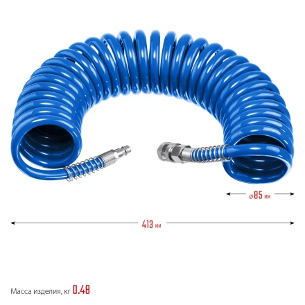 ЗУБР 10 м, 6 х 8 мм, 15 бар, воздушный спиральный шланг с фитингами рапид, Профессионал (6473-10) купить в Ноябрьске