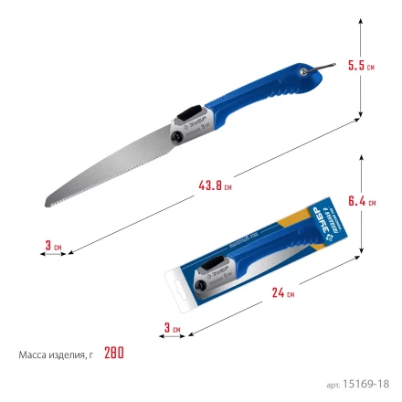 ЗУБР Походная 9, 205 мм, ножовка для быстрого реза сырой древесины, Профессионал (15169-18) купить в Ноябрьске