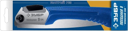ЗУБР Походная 9, 205 мм, ножовка для быстрого реза сырой древесины, Профессионал (15169-18) купить в Ноябрьске