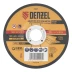 Круг шлифовальный по металлу, 125 х 6,0 х 22,2 мм, A24QBF// Denzel 74271 купить в Ноябрьске