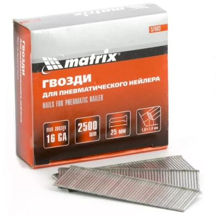 Гвозди 16GA для пневм. нейлера сечение 1,6х1,4 длина 45 мм 2500 шт MATRIX 57613 купить в Ноябрьске