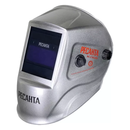 Сварочная маска Ресанта МС-2 SILVER 65/116 купить в Ноябрьске