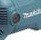 Пила цепная Makita UC3530А/5М купить в Ноябрьске