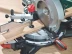 Пила торцевая KS 216 M LASERCUT Metabo купить в Ноябрьске