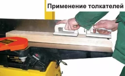 Станок строгальный Корвет 104 91040 купить в Ноябрьске