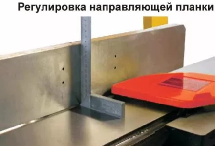 Станок строгальный Корвет 104 91040 купить в Ноябрьске