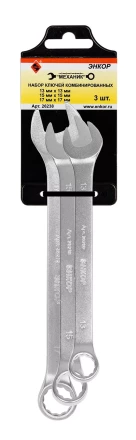 Набор ключей комбинированных 3 шт. Энкор 26238 26238 купить в Ноябрьске