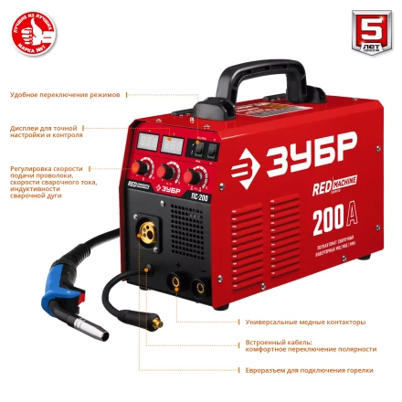 Полуавтомат сварочный инверторный МIG-MAG c функцией ММА ПС-200 серия МАСТЕР купить в Ноябрьске