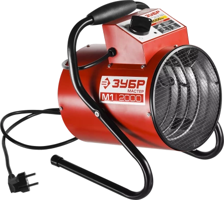 Пушка тепловая компактная М1 ЗТП-М1-2000 серия МАСТЕР купить в Ноябрьске