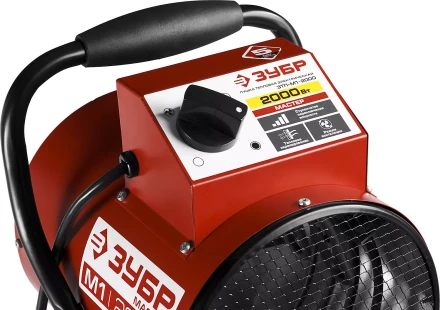 Пушка тепловая компактная М1 ЗТП-М1-2000 серия МАСТЕР купить в Ноябрьске