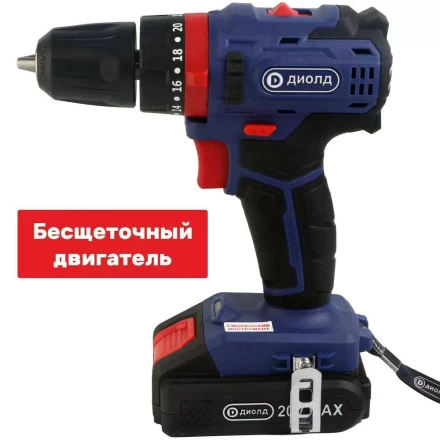 Аккумуляторная дрель-шуруповерт Диолд ДЭА-20ЛИ-02 У (ударная) купить в Ноябрьске
