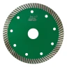 Диск алмазный TURBO GRANITE SOLID SKYWER 230*2,2*10*22,23 mm купить в Ноябрьске
